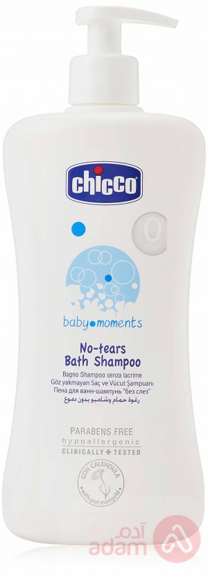 Chicco No Tears Bath Shampo