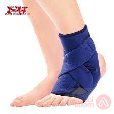 I-M Ankle Support Ns-903 One Size