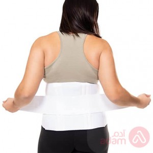Support Lumbar Lower Back L