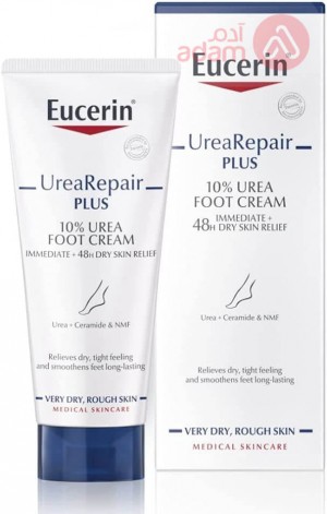 Eucerin Urearepair Plus Foot Cream | 100Ml