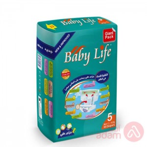 Baby Life Pants No 5 72Pcs Box