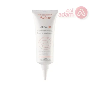 AVENE AKERAT 30% UREA CREAM FOR VERY DRY SKIN | 100ML