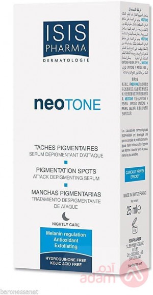 Isis Pharma Neotone Serum 25Ml