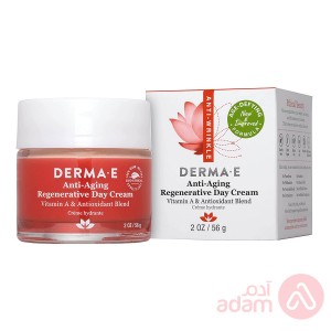 Derma Md Ultra Shield-25 Ant-Aging Day Cream 60Gm