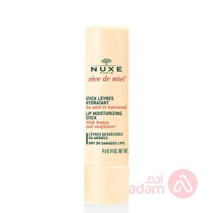 Nuxe Rdm Lip Moisturizing Stick 4GM