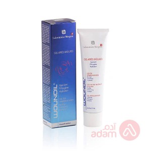 Woundil Gel For Burns | 30ML