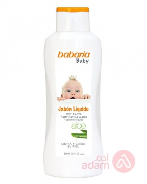 Babaria Baby Aloe Liquid Soap | 600ML