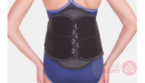 Variteks Sacro Plus Back Brace Pro | 181