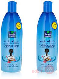 Parachute Sampoorna Hair Oil | 300ML | 2Pcs | Special Offer