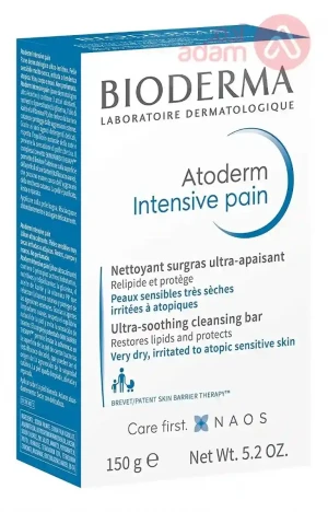 Bioderma Atoderm Intensive Pain Soap | 150Gm