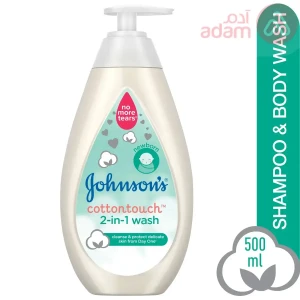 Johnson Cottontouch 2In1Wash | 500Ml