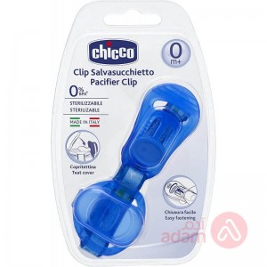 Chicco Salvasucchietto Pacifier Clip|+0 M+(Blue)