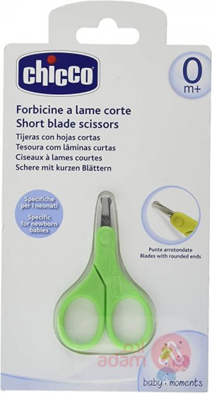 Chicco Baby Short Blade Scissors | +0M