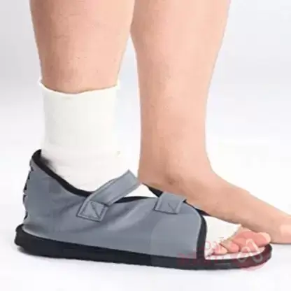Supporto Plaster Cast Shoe Xxl