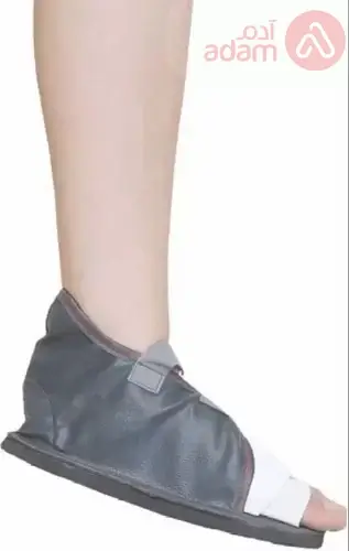 SUPPORTO PLASTER CAST SHOE M