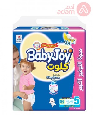 Baby Joy Culotte No 5 Giant Jr(15-22Kg) | 56Pc