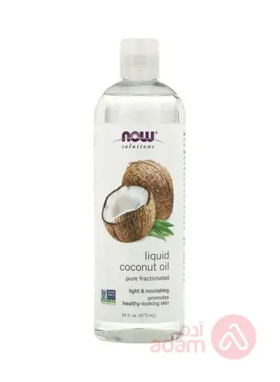 Now Pure Fractionated Liquid Coconut Oil | 473ML
