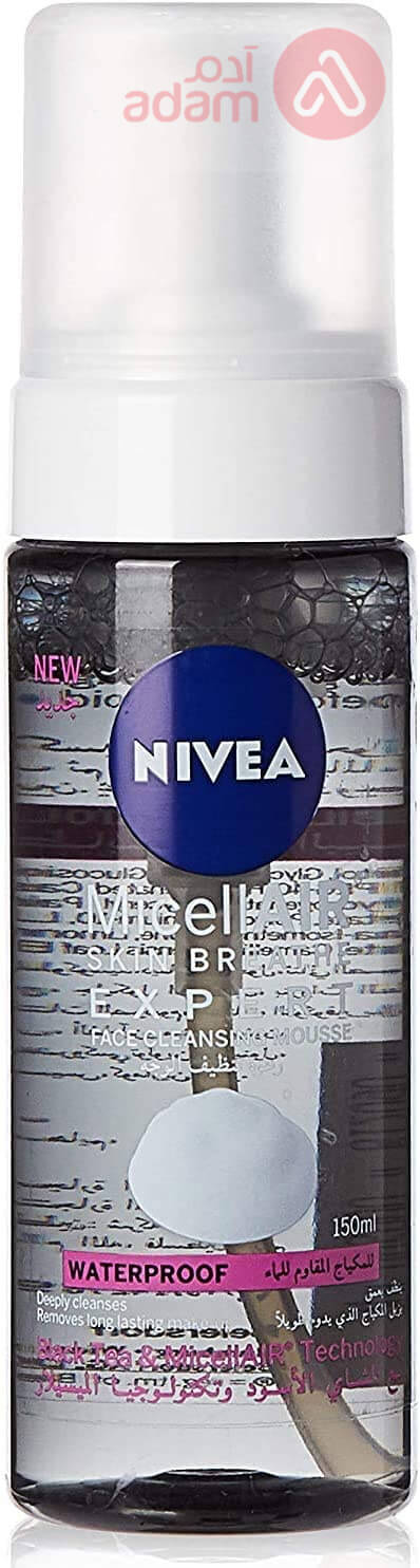 Nivea Micellair Expert Face Cleansing Mouses Waterproof | 150ML