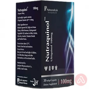 Nutraquinol 100Mg | 30Softgel Capsule