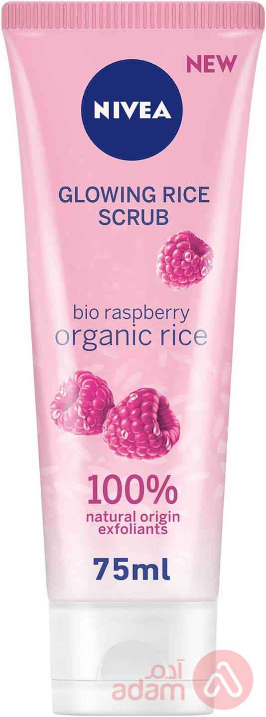 Nivea Scrub Glowing Rice Bio Raspbery | 75M