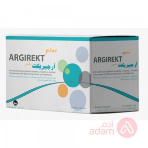 ARGIREKT 30SACHETS | 7GM