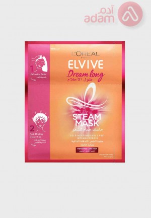 LOREAL ELVIVE HAIR MASK DREAM LONG STEAM MASK | 20GM