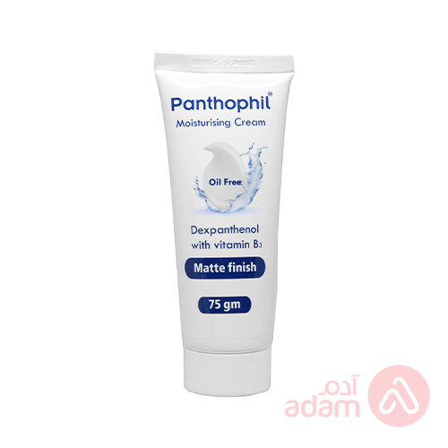 Panthophil Moisturising Cream | 75Gm