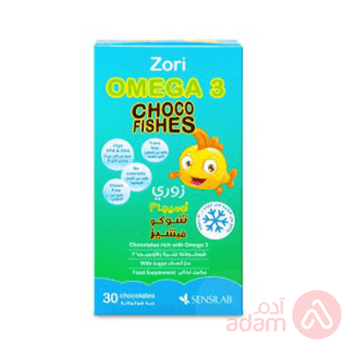 Sensilab Zori Omega 3 Choco Fishes 30 Chocolates