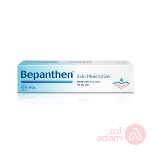 Bepanthen Skin Moisturizer | 100Gm