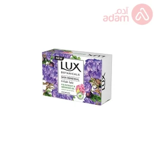 LUX SOAP FIG EXTRACT & GERANIUM OIL | 120GM