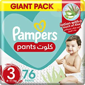 PAMPERS PANTS NO 3(6-11KG) GIANT PACK | 76PCS