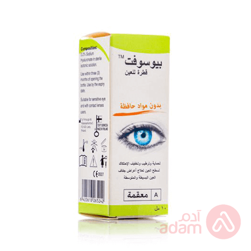 Biosoft Eye Drops | 10Ml