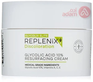 GLYCOLIX ELITE FACIAL CREAM | 10%