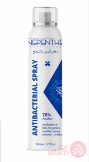 Nepenthe Antibactrial Spray 150Ml(2106)