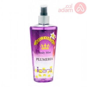 VICTORIA I CARE PLUMERIA BODY MIST