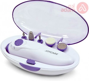 JOYCARE MANICURE PEDICURE SET | 3683