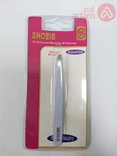 SHOEIB TWEEZER | 2853