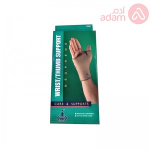 OPPO WRIST THUMB SUPPORT | S 1088