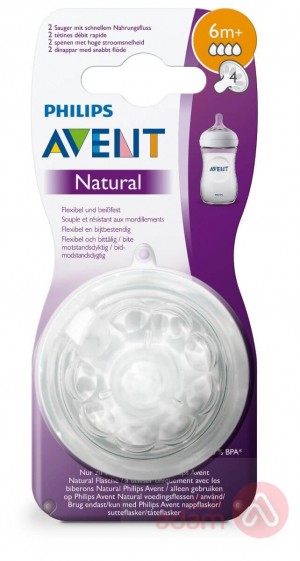 Avent Nipple Teat Natural +6M 2Pcs Scf 046 27