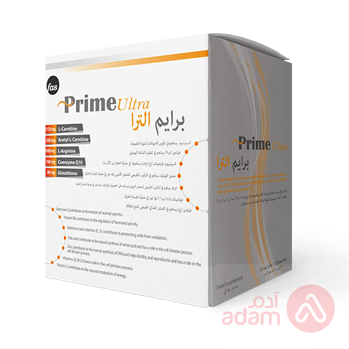 Prime Ultra | 156Gm Sachets