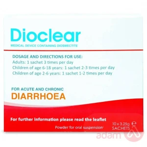 Dioclear | 10 Sachets