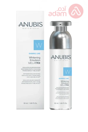 ANUBIS WHITENING EMULSION | 50ML