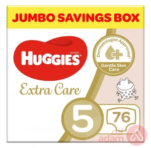 Huggies Extra Care Diapers No.5 Jumbo Box | 76Pcs