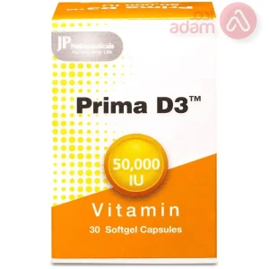 PRIMA D3 50000 IU | 30CAPS