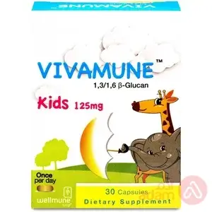 Vivamune Kids 125Mg | 30Cap