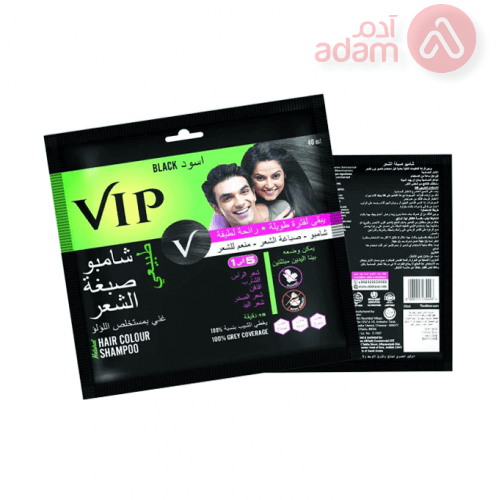 VIP COLOUR SHAMPOO BLACK | 40ML SACH