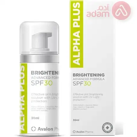 أفالون ألفا بلس لتفتيح البشرة(spf 30) | 30مل