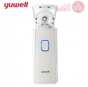 YUWELL MESH POCKET NEBULIZER M103