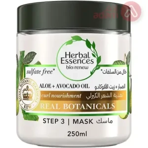 HERBAL ESSENCES MASK ALOE AVOCADO | 250ML