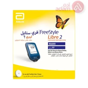 FREESTYLE LIBRE 2 READER